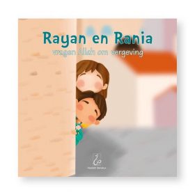 Rayan en Rania vragen Allah om vergeving