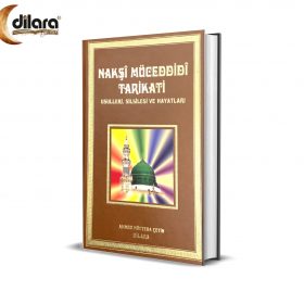 Ahmed Mücteba Çetin | Nakşi müceddidi tarikatı usulleri, silsilesi ve hayatları