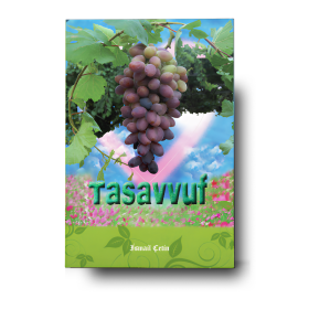 İsmail Çetin | Tasavvuf