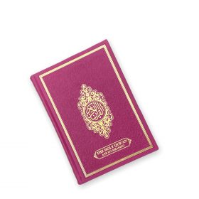 Koran met Engelse vertaling | Roze
