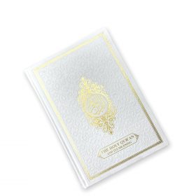 Koran met Engelse vertaling | Wit