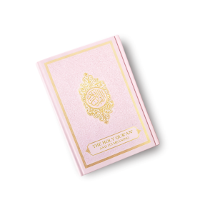 Koran met Engelse vertaling | Poederroze