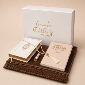 Islambox | Taupe