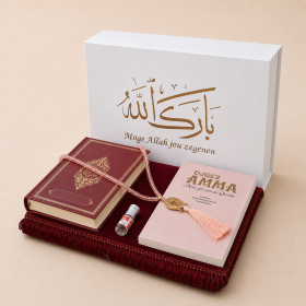 Islambox | Rood