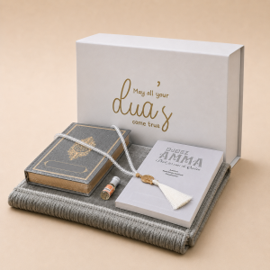 Islambox | Grijs