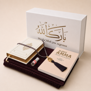 Islambox | Paars