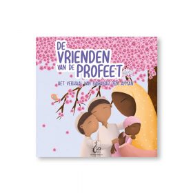 De vrienden van de Profeet ﷺ - Het verhaal van Barakah Oem Ayman