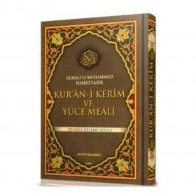Renkli Kelime Mealli Kur’an – Elmalılı Hamdi Yazır | Rahle Boy