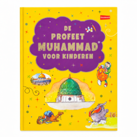 De Profeet Muhammad voor kinderen