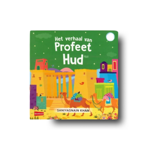 Het verhaal van Profeet Hud