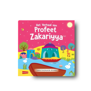 Het verhaal van Profeet Zakariyya