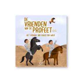 De vrienden van de Profeet ﷺ - Het verhaal van Khalid ibn Walid