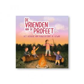 De vrienden van de Profeet ﷺ - Het verhaal van Khawlah bint al Azwar
