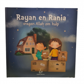 Rayan en Rania vragen Allah om hulp