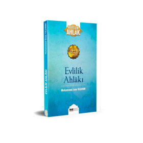 Muhammed Emin Yıldırım | Evlilik Ahlakı