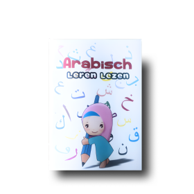 Arabisch Leren Lezen