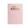 Djoez ‘Amma met Nederlandse vertaling en transliteratie | Roze