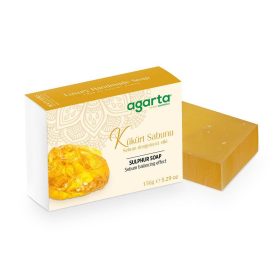 Sulfur Soap | Kükürt Sabunu