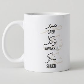 Mok | Sabr Tawakkul Shukr 2