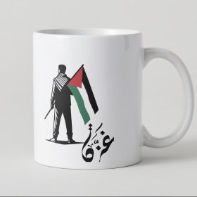 Palestina Mok 4