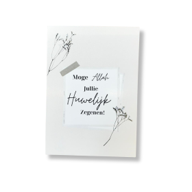 Wenskaart | Huwelijk 2