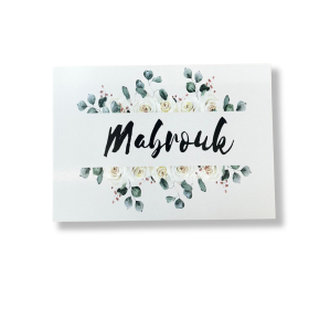 Wenskaart | Mabrouk
