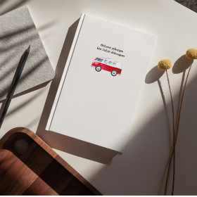 Schrift | Defter | Üstüme gelmeyin