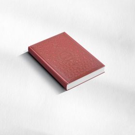 Koran met Nederlandse vertaling | 14 × 20 cm | Bordeaux