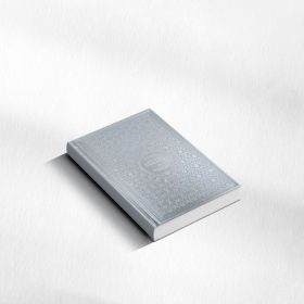 Koran met Nederlandse vertaling | 14 × 20 cm | Grijs