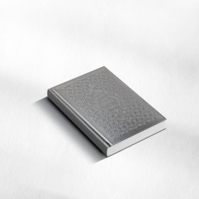 Koran met Nederlandse vertaling | 14 × 20 cm | Antrasiet
