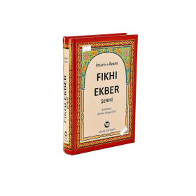 Fıkh-ı Ekber Şerhi (Allame Aliyyül Kari)
