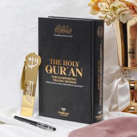 Traceerbare Arabische Koran | Black Edition