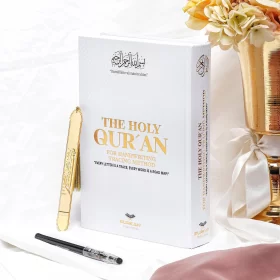 Traceerbare Arabische Koran | Wit