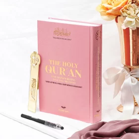 Traceerbare Arabische Koran | Roze