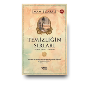 Temizligin sirlari | Imam Gazali
