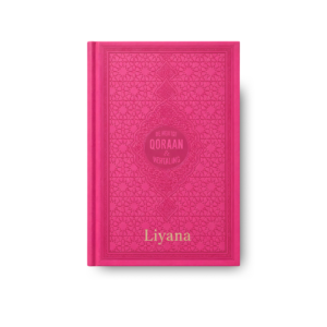 Alternative view of Koran met Nederlandse vertaling | 14 × 20 cm | Fuchsia
