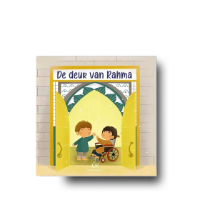 De deur van Rahma