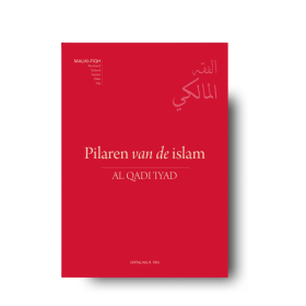 Pilaren van de islam (Maliki-fiqh)