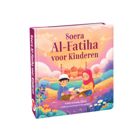 Soera Al Fatiha voor kinderen