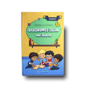 Basiskennis Islam voor kinderen