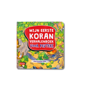 Mijn eerste koran verhalenboek voor Peuters