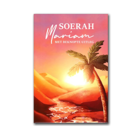 Soerah Mariam Met Beknopte Uitleg