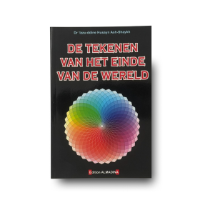 De tekenen van het einde van de wereld | Izzeddine Husayn