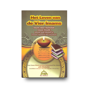 het leven van de vier Imams