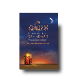 Zittingen in de maand Ramadan