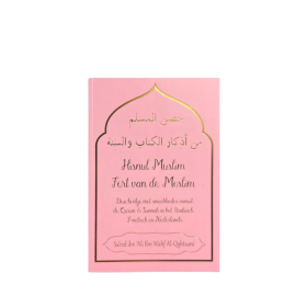 Dua boekje Hisnul muslim- Al-Qahtaanie | Roze