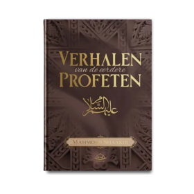 Verhalen van eerdere profeten | Shaakir