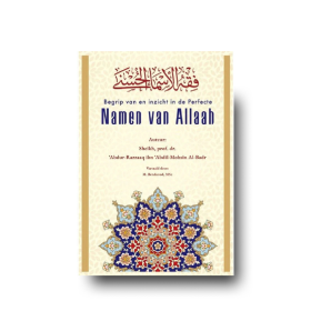 Namen van Allah