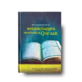 Wetenschappen betreffende de Qoran