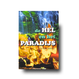 De Hel en het Paradijs
